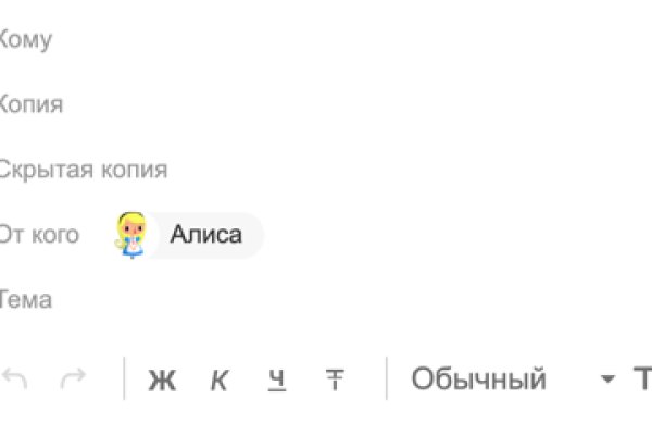 Даркнет заказ