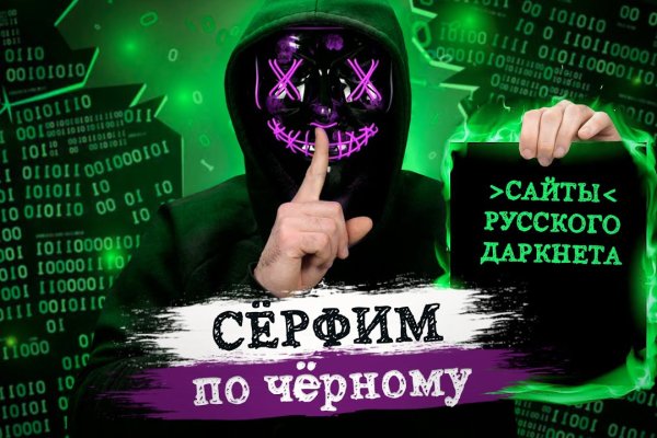 Кракен сайт тор ссылка