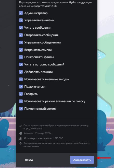 Официальный сайт кракен тор