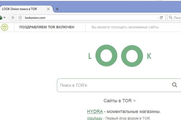 Кракен нарко