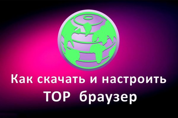 Кракен магазин нарков