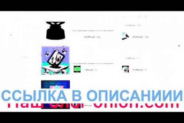 Сайт кракен 24