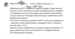 Как найти официальный сайт кракен
