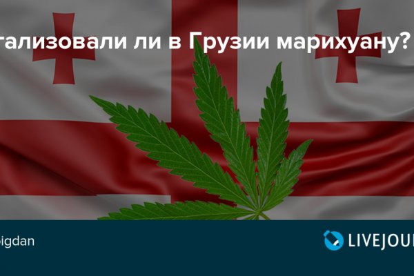 Кракен маркетплейс kr2web in