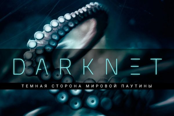 Kraken ссылка kraken clear com