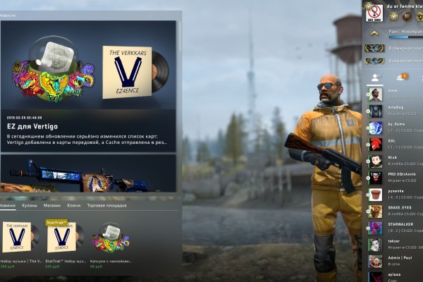 Кракен сайт наркотиков