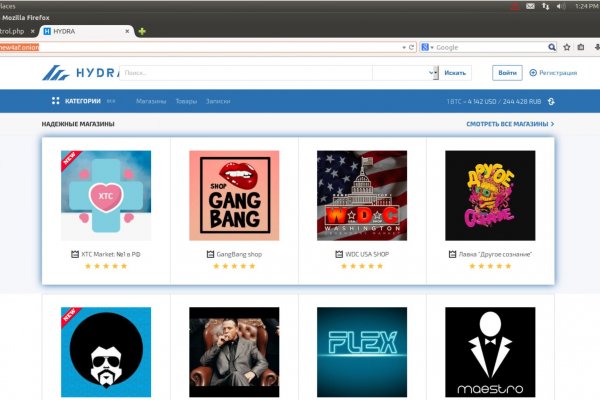 Кракен маркет даркнет только через стор