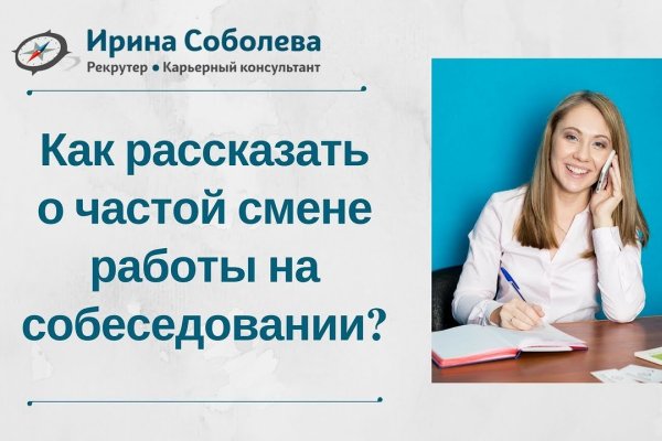 Ссылка на кракен тор kr2web in