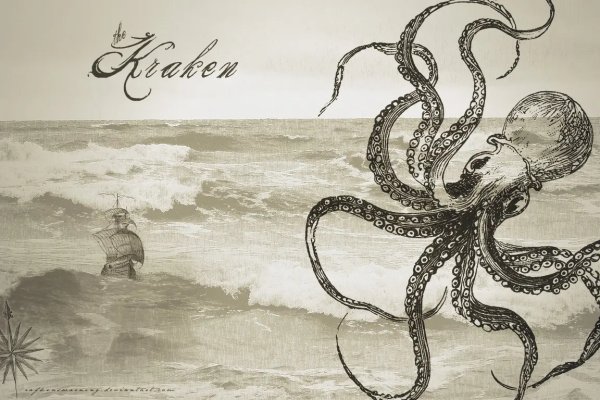 Кракен сайт 1kraken me вход