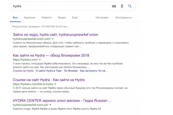 Кракен стор