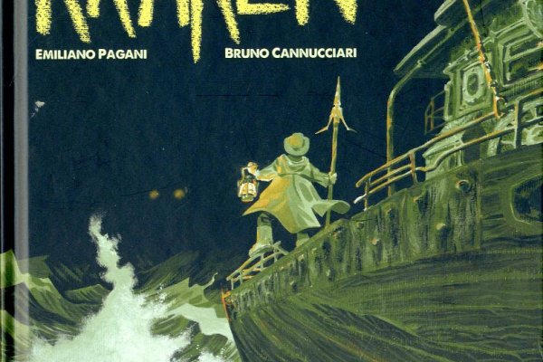 Ссылка на kraken at