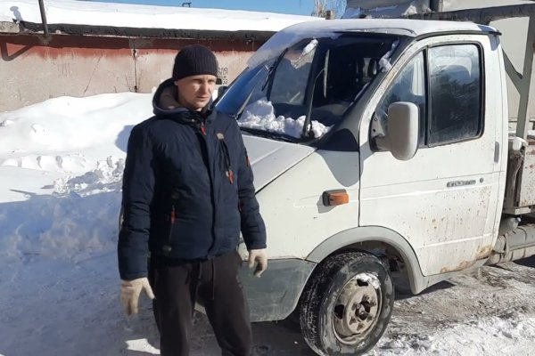 Ссылки на кракен маркетплейс