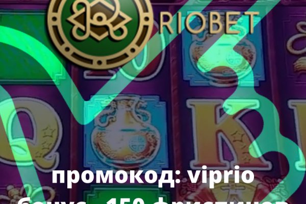 Зайти на сайт кракен