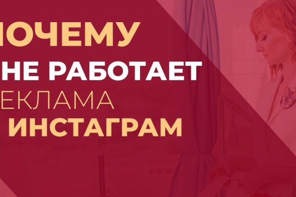 Кракен маркет даркнет тор