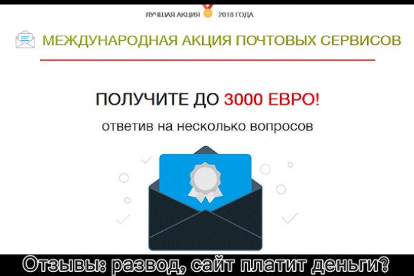 Ссылка для входа на сайт kraken