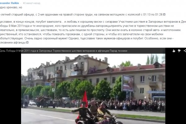 Kraken darknet marketplace