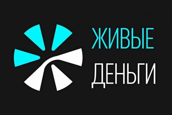 Найти ссылку кракен
