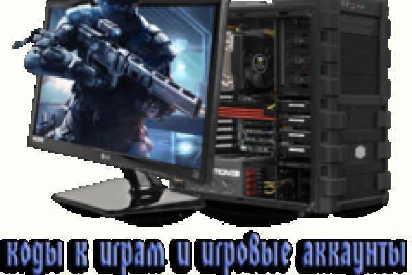 Кракен вывод средств