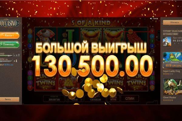 Кракен сайт в тор браузере