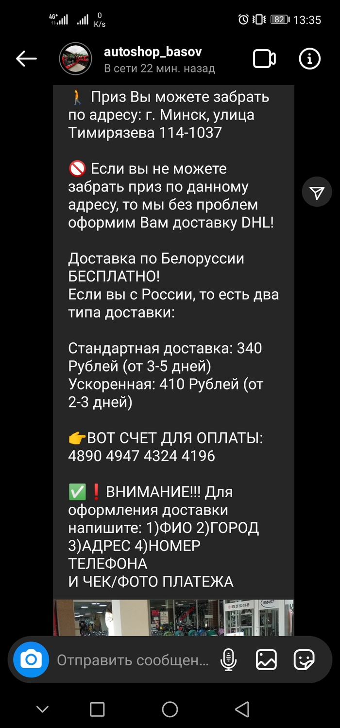 Кракен маркетплейс в питере