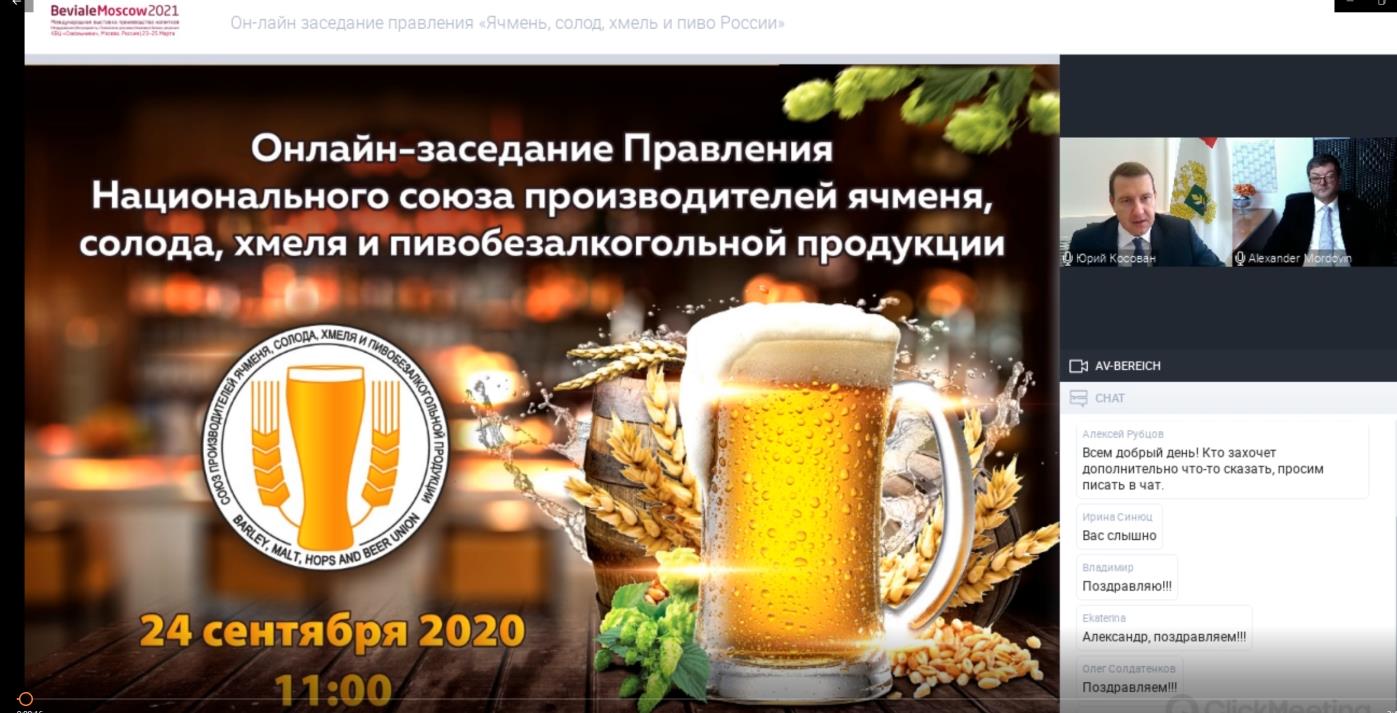 Как войти в даркнет