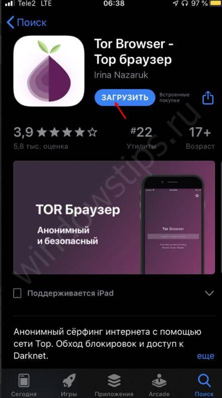 Кракен сайт нарк