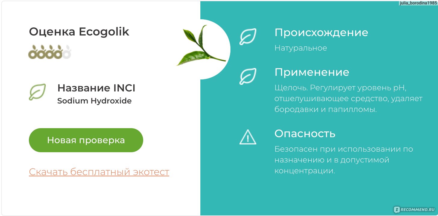 Кракен сайт 2krnk